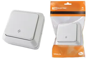 элмакс, электротехника, кабель, светотехника, elmax.pro