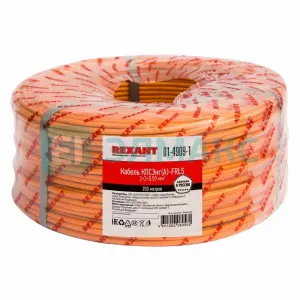 ЭЛМАКС - Кабель КПСЭнг(А)-FRLS 2x2x0, 50мм² REXANT не поддерживающий горение элмакс, электротехника, кабель, светотехника, elmax.pro