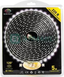 ЭЛМАКС - LED лента 220В, 10*7 мм, IP67, SMD 3528, 60 LED/m Белая, блистер 5 м элмакс, электротехника, кабель, светотехника, elmax.pro