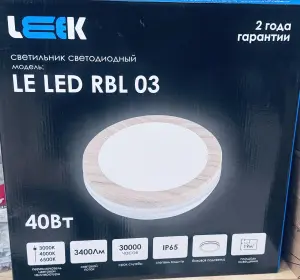 элмакс, электротехника, кабель, светотехника, elmax.pro