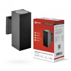 ЭЛМАКС - Светильник уличный двусторонний НБУ CUBE-2хA60-BL алюминиевый под лампу 2хA60 E27 черный IP65 IN HOM элмакс, электротехника, кабель, светотехника, elmax.pro