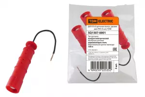 ЭЛМАКС - ДКУ-01х3 датчики контр. уровня для РКУ (3 шт.) TDM элмакс, электротехника, кабель, светотехника, elmax.pro