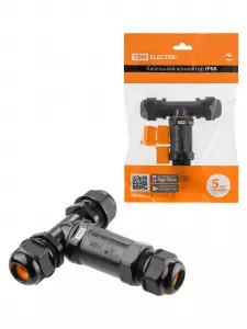 элмакс, электротехника, кабель, светотехника, elmax.pro