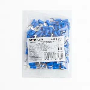 элмакс, электротехника, кабель, светотехника, elmax.pro