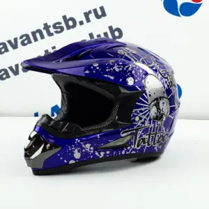 элмакс, электротехника, кабель, светотехника, elmax.pro