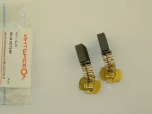 элмакс, электротехника, кабель, светотехника, elmax.pro