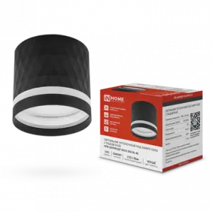 элмакс, электротехника, кабель, светотехника, elmax.pro