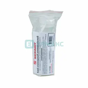 элмакс, электротехника, кабель, светотехника, elmax.pro