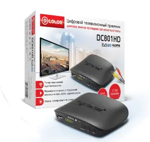 элмакс, электротехника, кабель, светотехника, elmax.pro