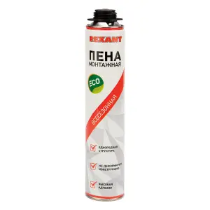 элмакс, электротехника, кабель, светотехника, elmax.pro