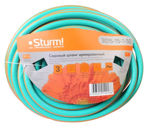 3015-15-1-50 Шланг д/воды 1" 50м оран+мятн,армир,ПРОЧН.,ЭЛАСТ.,3х сл, без примес Sturm!