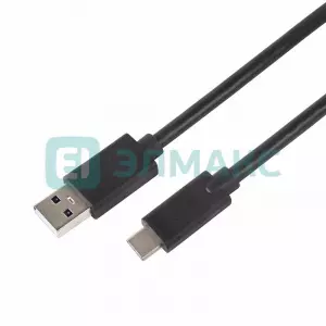 ЭЛМАКС - Шнур USB 3.1 type C (male)-USB 2.0 (male) 1 м REXANT элмакс, электротехника, кабель, светотехника, elmax.pro