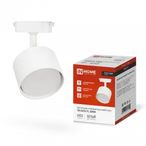 элмакс, электротехника, кабель, светотехника, elmax.pro