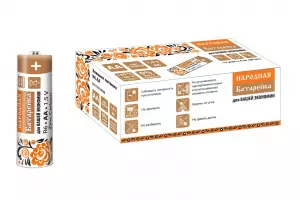 ЭЛМАКС - Элемент питания R6 AA Zinc Carbon 1,5V SH-4 Народный элмакс, электротехника, кабель, светотехника, elmax.pro