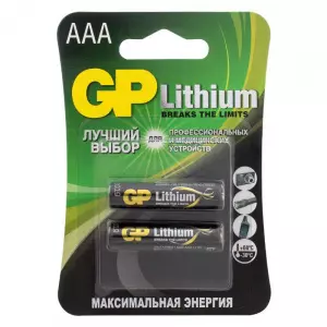 ЭЛМАКС - Батарейка литиевая GP FR03 (AAA) 1.5В бл/2 элмакс, электротехника, кабель, светотехника, elmax.pro