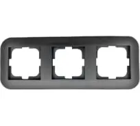 элмакс, электротехника, кабель, светотехника, elmax.pro