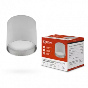 ЭЛМАКС - Светильник потолочный НПБ ЦИЛИНДР-GX53-TB-CH под лампу GX53 90х90мм хром IN HOME элмакс, электротехника, кабель, светотехника, elmax.pro