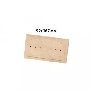 элмакс, электротехника, кабель, светотехника, elmax.pro