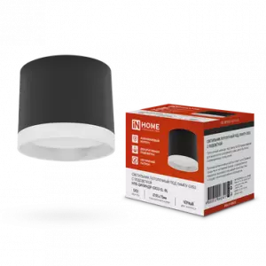 ЭЛМАКС - Светильник потолочный НПБ ЦИЛИНДР-GX53-EL-BL под лампу GX53 85х70мм черный IN HOME элмакс, электротехника, кабель, светотехника, elmax.pro