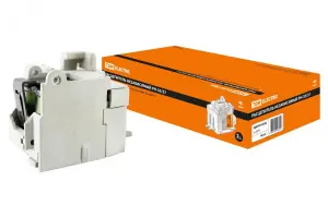 элмакс, электротехника, кабель, светотехника, elmax.pro