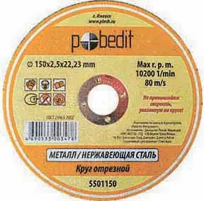 элмакс, электротехника, кабель, светотехника, elmax.pro