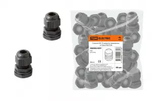 элмакс, электротехника, кабель, светотехника, elmax.pro