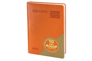 элмакс, электротехника, кабель, светотехника, elmax.pro