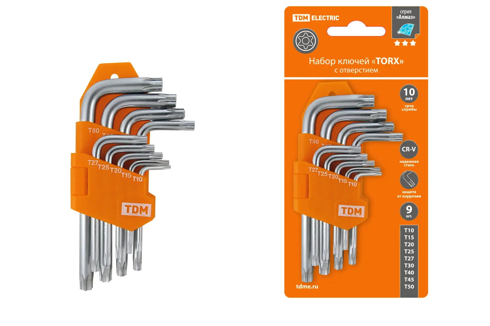 ЭЛМАКС - Набор ключей "TORX" с отверстием 9 шт: Т10-Т50 (держатель в блистере), CR-V сталь "Алмаз" TDM элмакс, электротехника, кабель, светотехника, elmax.pro