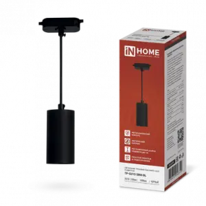 элмакс, электротехника, кабель, светотехника, elmax.pro