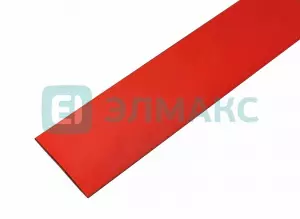 ЭЛМАКС - 35. 0 / 17. 5 мм 1м термоусадка красная REXANT элмакс, электротехника, кабель, светотехника, elmax.pro