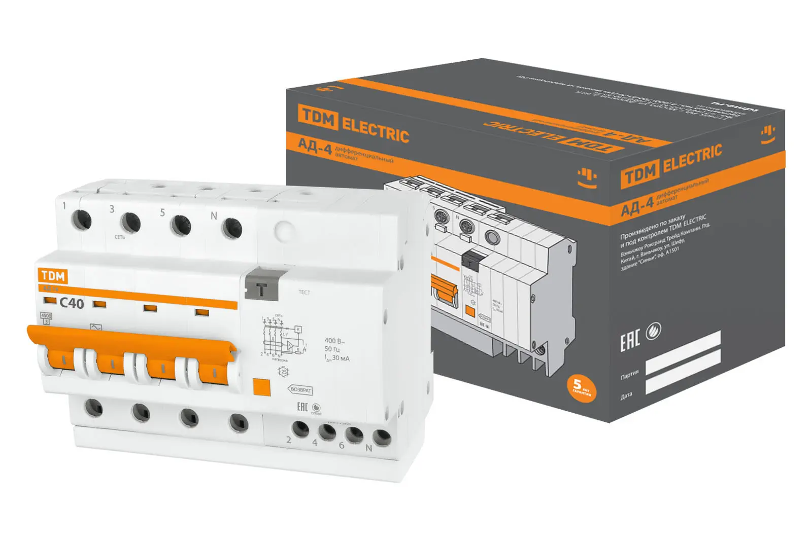 ЭЛМАКС - Диф.автомат АД-4 4Р 40А 30мА TDM элмакс, электротехника, кабель, светотехника, elmax.pro