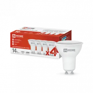 элмакс, электротехника, кабель, светотехника, elmax.pro