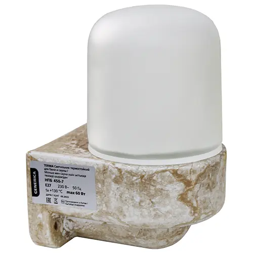 элмакс, электротехника, кабель, светотехника, elmax.pro