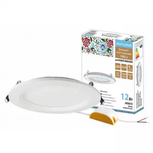 ЭЛМАКС - Светильник ультратонкий встраиваемый светодиодный "Даунлайт НАРОДНЫЙ" СВО п (белый) 12Вт 6000К элмакс, электротехника, кабель, светотехника, elmax.pro