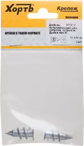 ЭЛМАКС - Дюбель DRIVA 15х29мм тип М металл (2шт) элмакс, электротехника, кабель, светотехника, elmax.pro