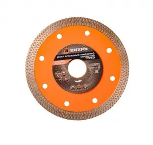 ЭЛМАКС - Диск алмазный, сплошной 125 х 22.2 мм, тонкий, сухая/мокрая резка Вихрь элмакс, электротехника, кабель, светотехника, elmax.pro