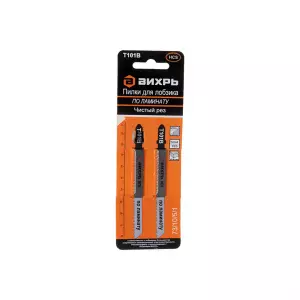 элмакс, электротехника, кабель, светотехника, elmax.pro