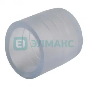 элмакс, электротехника, кабель, светотехника, elmax.pro