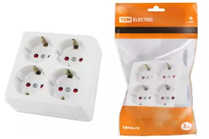 элмакс, электротехника, кабель, светотехника, elmax.pro