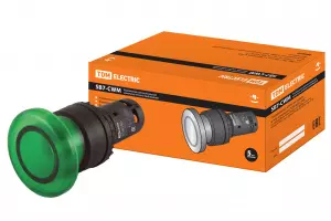 элмакс, электротехника, кабель, светотехника, elmax.pro