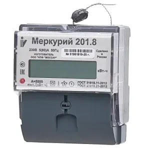 элмакс, электротехника, кабель, светотехника, elmax.pro