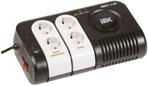 элмакс, электротехника, кабель, светотехника, elmax.pro