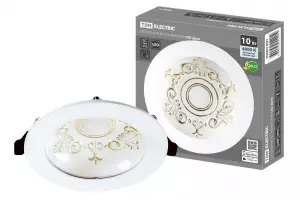 элмакс, электротехника, кабель, светотехника, elmax.pro