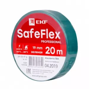 ЭЛМАКС - Изолента ПВХ зеленая 19мм 20м серии SafeFlex элмакс, электротехника, кабель, светотехника, elmax.pro