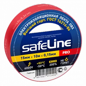 элмакс, электротехника, кабель, светотехника, elmax.pro