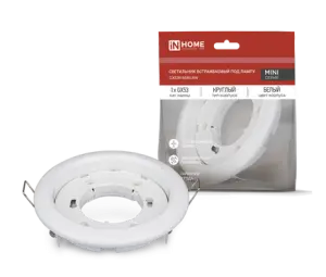 элмакс, электротехника, кабель, светотехника, elmax.pro