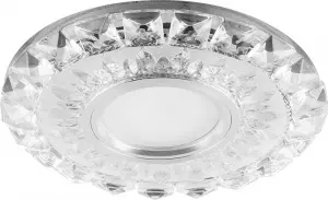 ЭЛМАКС - Светильник потолочный встраиваемый со светодиодной подсветкой 15LED*2835 SMD 4000K, MR16 50W G5.3, п элмакс, электротехника, кабель, светотехника, elmax.pro