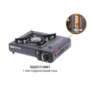 элмакс, электротехника, кабель, светотехника, elmax.pro