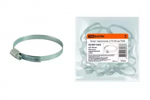 элмакс, электротехника, кабель, светотехника, elmax.pro