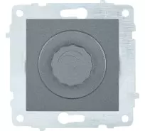 диммер OVIVO Loft поворотный 800Вт дымчатый